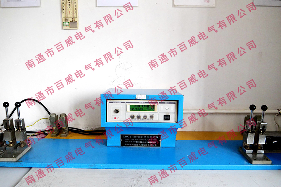 INTELLIGENT DC LOW RESISTANCE TESTER